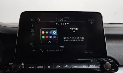 Kia K3 2019, 97077 км, за 11500000 KRW - фото 32