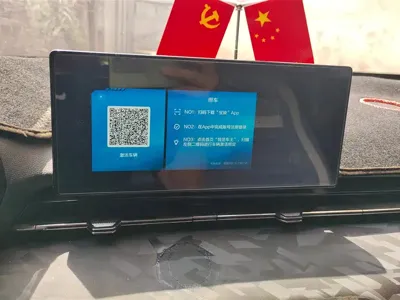 Baojun RS-3 2020, 15600 км, за 27000 CNY - фото 13