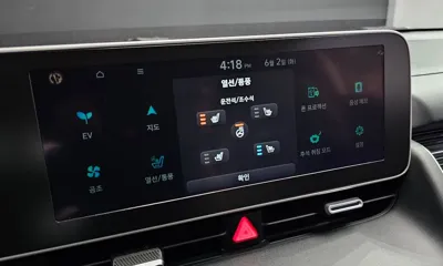 Hyundai Ioniq5 2022, 106248 км, за 17731.2 USD - фото 18
