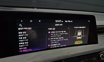 Kia K8 2023, 27920 км, за 34000000 KRW - фото 28
