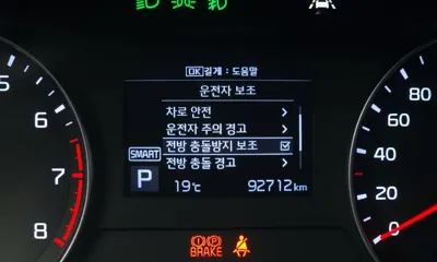 Kia K3 2021, 92712 км, за 11500000 KRW - фото 27