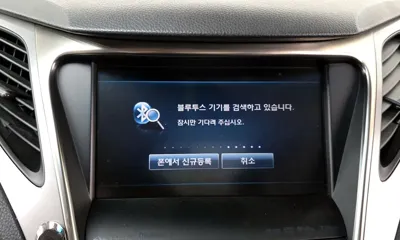 Hyundai Grandeur 2013, 179584 км, за 5900000 KRW - фото 32