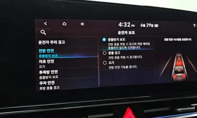 Hyundai Avante 2023, 46374 км, за 18390000 KRW - фото 33