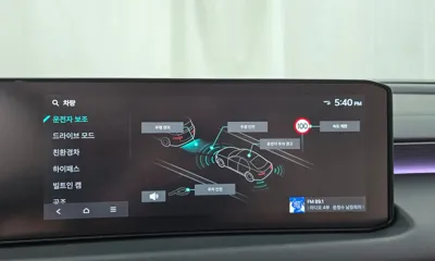 Kia K8 2026, 10223 км, за 45000000 KRW - фото 34