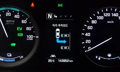 Hyundai Sonata 2016, 143952 км, за 13800000 KRW - фото 16