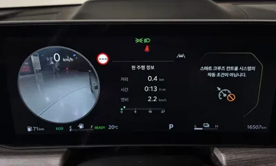 Kia K5 2025, 16507 км, за 33900000 KRW - фото 8