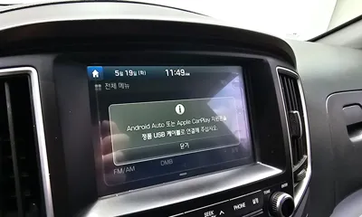 Hyundai Starex 2018, 141486 км, за 9200000 KRW - фото 17