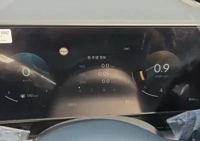 Hyundai Kona 2026, 1 км, за 4080000 KRW - фото 7
