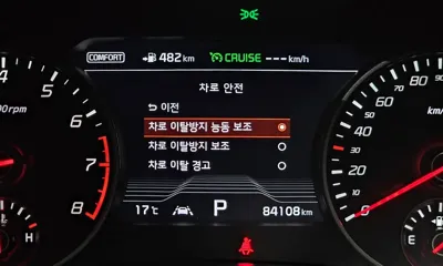 Kia Stinger 2019, 84108 км, за 99990000 KRW - фото 20