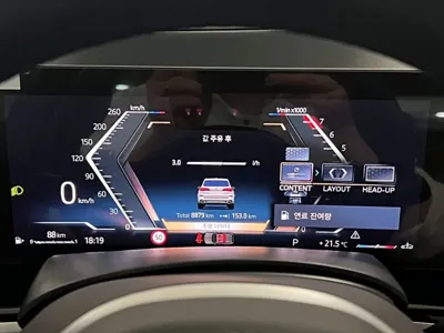 BMW X5 2026, 8879 км, за 118000000 KRW - фото 8