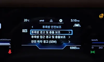 KG_Mobility_Ssangyong Torres 2024, 6985 км, за 23000000 KRW - фото 32