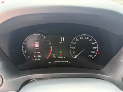 Honda Vezel 2023, 22000 км, за 131800 CNY - фото 8