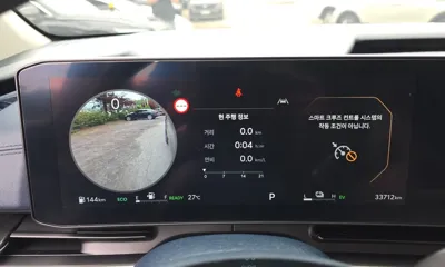 Kia Canival 2024, 33712 км, за 44800000 KRW - фото 8