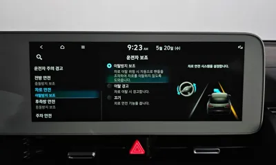 Hyundai Ioniq5 2022, 168972 км, за 21890000 KRW - фото 35