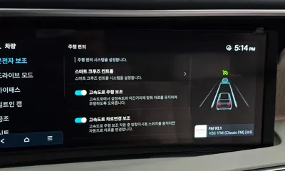 Hyundai Palisade 2026, 4031 км, за 63900000 KRW - фото 43