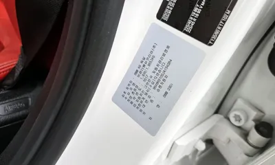 BMW 3-Series 2018, 76082 км, за 19390000 KRW - фото 26