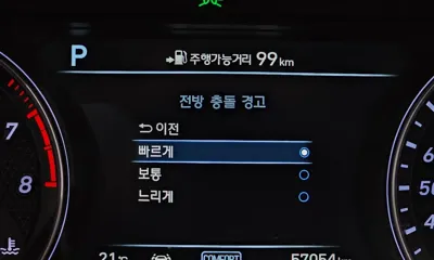 Genesis G70 2019, 57054 км, за 21990000 KRW - фото 33