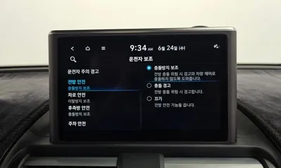 Hyundai Casper 2022, 23128 км, за 16700000 KRW - фото 33