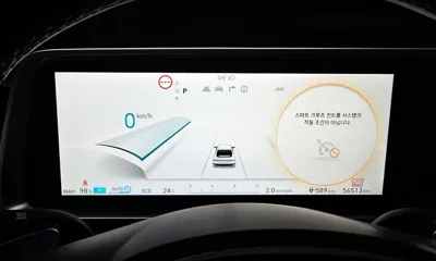 Hyundai Ioniq6 2023, 56513 км, за 33400000 KRW - фото 8
