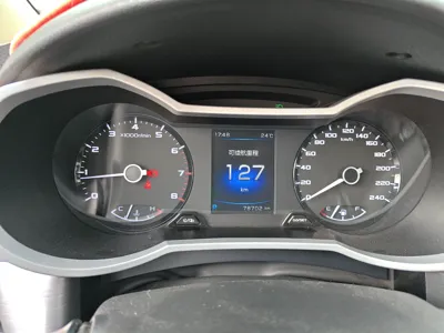 Geely Auto Emgrand GS 2019, 78700 км, за 39897.28 CNY - фото 12