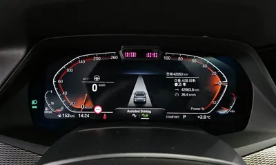 BMW X5 2021, 42063 км, за 69800000 KRW - фото 8
