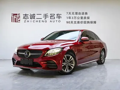 Mercedes-Benz C-Class · 2019 год