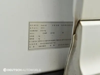 Audi Q5 2015, 190000 км, за 10200000 KRW - фото 20
