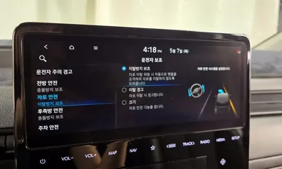 Hyundai Staria 2022, 98737 км, за 22500000 KRW - фото 27