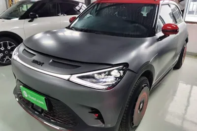 Smart #1 · 2022 год