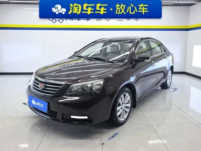 Geely Emgrand Classic · 2013 год