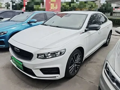 Geely Xingrui · 2020 год