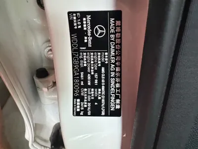 Mercedes-Benz CLS AMG 2016, 60000 км, за 705000 CNY - фото 27