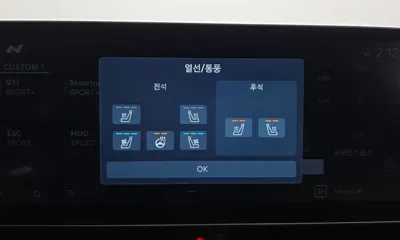 Hyundai Ioniq5 2024, 22177 км, за 57500000 KRW - фото 28