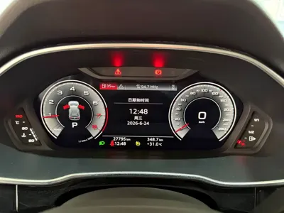 Audi Q3 2022, 27000 км, за 189800 CNY - фото 13