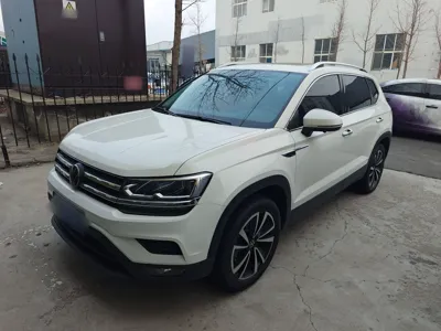 Volkswagen Tharu · 2021 год