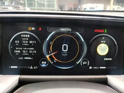 GAC Motor Trumpchi GS8 2022, 40000 км, за 97200 CNY - фото 8