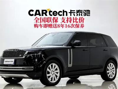 Land Rover Range Rover · 2025 год