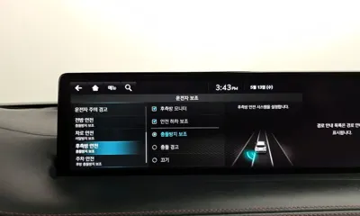 Genesis GV70 2022, 52221 км, за 37990000 KRW - фото 35
