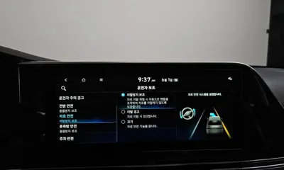 Hyundai Grandeur 2020, 58547 км, за 22500000 KRW - фото 28
