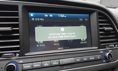 Hyundai Avante 2018, 65030 км, за 12500000 KRW - фото 16