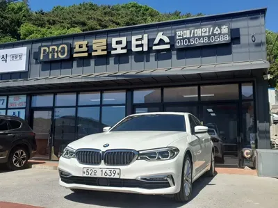 BMW 5-Series · 2018 год