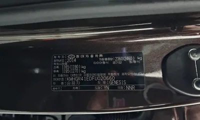 Hyundai Genesis 2015, 149226 км, за 13900000 KRW - фото 30