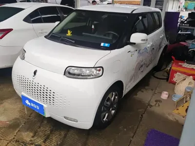 ORA Ora White Cat · 2020 год