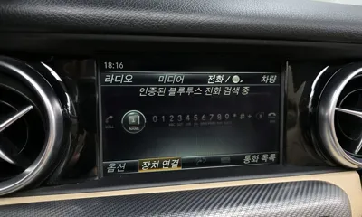 Mercedes-Benz SLC-Class 2017, 91658 км, за 22500000 KRW - фото 15