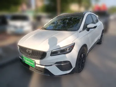 Geely Auto Emgrand S · 2021 год