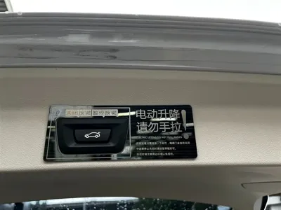 BMW X3 2019, 52000 км, за 135800 CNY - фото 8