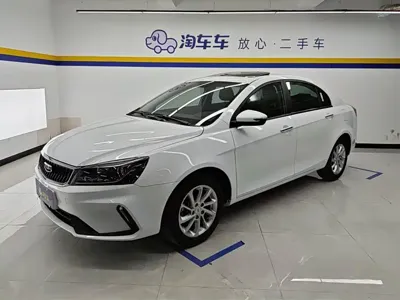 Geely Emgrand · 2021 год