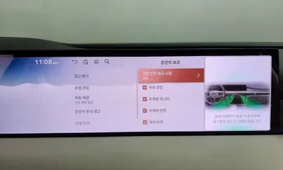 Genesis G80 2025, 10833 км, за 59500000 KRW - фото 33