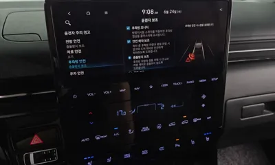 Hyundai Staria 2023, 23051 км, за 34900000 KRW - фото 36