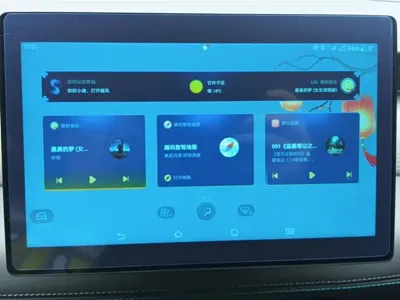 BYD Qin Plus 2025, 4100 км, за 61800 CNY - фото 13